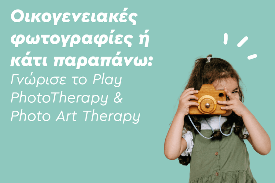 Play Photo Therapy & Photo Art Therapy